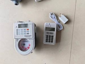 スマートキーパッド前払いSTS水道メータートークンプリペイドモバイルリチャージ、自動販売システムリモートロラロラワンオプション - Product Image 2