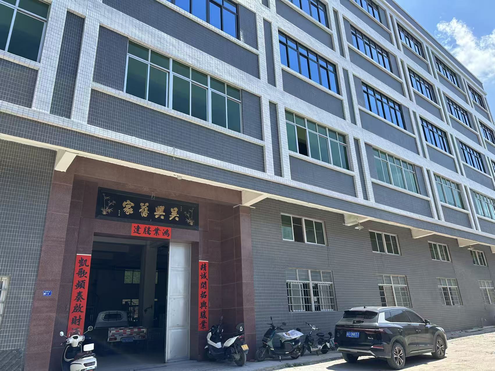 Chaozhou Kaide Hardware Products Co., Ltd. logo