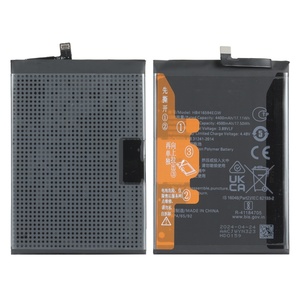 Nouvelle batterie de remplacement 4000mAh pour HUAWEI Honor 50 SE Nova 9 SE Nova 10 Batterie de téléphone HB426493EFW Batteries de téléphone - Product Image 4
