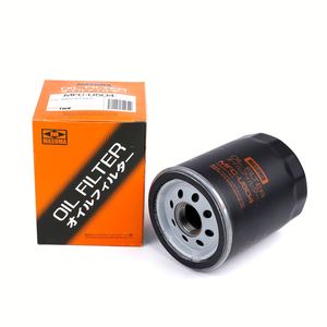 Masuma MFC-U504 nhiệm vụ nặng nề lọc dầu Kit ổn định dòng chảy rò rỉ bằng chứng xây dựng - Product Image 1