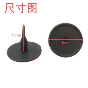 Junta de la válvula de vapor para olla arrocera Mb-Fs3089 Fs4018d, pieza de repuesto de plástico para uso doméstico - Product Image 2