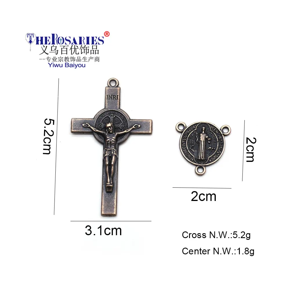 50pcs/Lot St Benedict Center and Cross Charm Set Pendant Cross Ancient Bronze Faith Bracelet Accessory Jewelry Religious