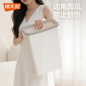 Cubo de Basura Rectangular Citylong de 10L para Interiores, Baño, Dormitorio, Diseño Nórdico Minimalista - Product Image 3