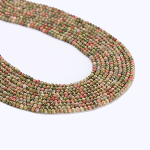 ลูกปัดพลอยธรรมชาติทรงบริลเลียนต์คัท สำหรับทำเครื่องประดับ สีส้มชมพู เปลี่ยนสีได้ แร่ทับทิม ขนาด 1.5 มม. สูง 8 มม. หยก - Product Image 5