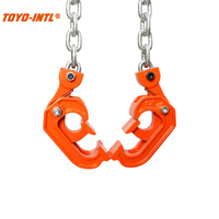 TOYO-INTL Nouveau produit Bonne qualité Lifter à tambour CDLP modèle 1TON Pince de levage mise à jour en vente