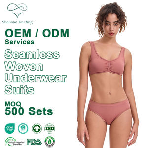 Shanhao OEM Einteilige Nahtlose Gewebte Unterwäsche-Sets Einfarbige Nahtlose Strickunterwäsche Damen Nahtlose Gewebte Dessous-Sets - Product Image 1