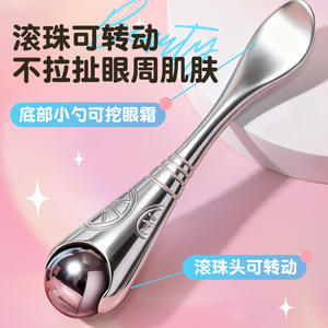 เครื่องนวดรอบดวงตา LMLTOP แบบลูกกลิ้งเย็น หัวนวดสองด้าน สำหรับทาครีมบำรุงรอบดวงตา อุปกรณ์ดูแลผิว ควบคุมด้วยมือ - Product Image 2