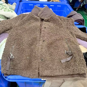 Vêtements d'occasion : Manteau en velours granulé, vêtements de seconde main tendance, vêtements de seconde main emballés, vêtements pour femmes, vêtements usagés - Product Image 2