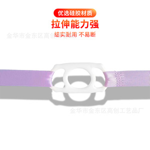 Water Bottle Strap With Plastic Resin Buckle 25mm For Travel Outdoor Use - Product Image 1