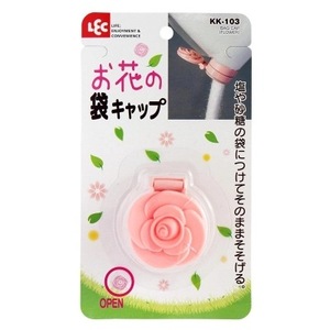 Snack Sealing <b>Clips</b> Plastic Bag Dispensing Moisture Proof Sealing For Food Preservation From Japan - Product Image 4