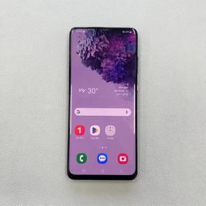 Teléfono Inteligente <span class=keywords><strong>S20</strong></span> Ultra 5G de Segunda Mano Barato al por Mayor, Teléfono Android Desbloqueado, Teléfonos Móviles Usados - Product Image 3