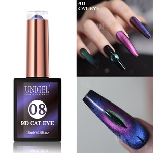 Unigel - Juego de Esmaltes de Gel UV 9D con Efecto Ojo de Gato para Decoración de Uñas, Venta al por Mayor - Product Image 6