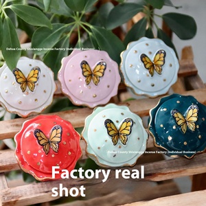 In stile cinese squisito barattolo di ceramica a farfalla di lunga durata antico Agarwood crema portatile solido Eau De Parfum <span class=keywords><strong>Fragrance</strong></span> gel - Product Image 2