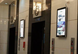 Écran d'affichage publicitaire pour ascenseur commercial, écran LCD <span class=keywords><strong>mural</strong></span> intelligent, vente chaude, avec animation, système d'exploitation Android, montage <span class=keywords><strong>mural</strong></span> - Product Image 5