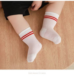 Calcetines de Algodón Transpirable para Niños, Estilo Preppy sin Costuras, Calcetines de Media Pantorrilla para Niños y Niñas, Bebés y Niños Pequeños, Primavera-Verano - Product Image 3