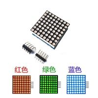 MAX7219 Modul Kontrol Dot Matrix Modul Kontrol MCU dan Modul Penggerak LED