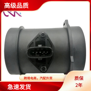 Medidor de Flujo de Aire de 70 mm de Diámetro Interior para Sensor MAF de Ferrari Iveco con Transmisión AT - Product Image 5