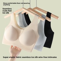 Soutien-gorge invisible sans couture en soie glacée douce, grande taille, pour la récupération post-partum des mamans - Prix usine OEM