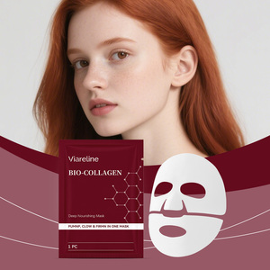 มาส์กคอลลาเจนบำรุงผิวหน้าอย่างอ่อนโยนและเปล่งประกาย ให้ความชุ่มชื้นและเปล่งปลั่งอย่างเป็นธรรมชาติ - Product Image 1