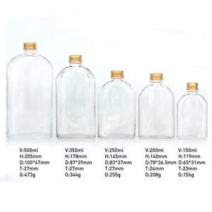 Bottiglia di succo di <span class=keywords><strong>vetro</strong></span> trasparente carino birra fredda bevanda di caffè vino bere latte bottiglia di <span class=keywords><strong>vetro</strong></span> di <span class=keywords><strong>acqua</strong></span> piatta 200ml 250ml 350ml 500ml - Product Image 3
