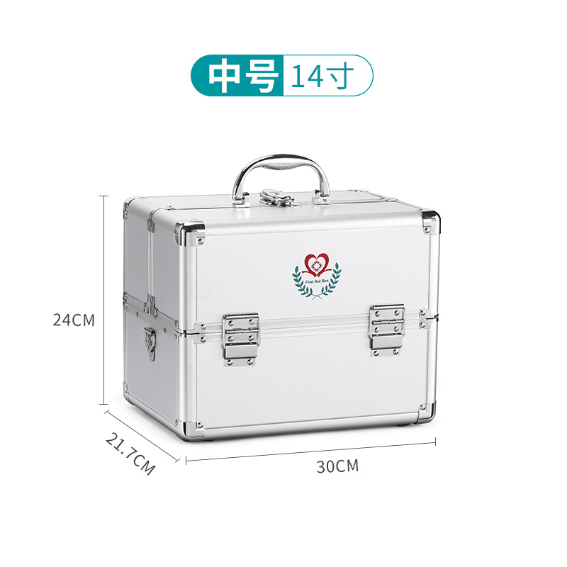 ชุดครอบครัวสีเงินขนาด 14 นิ้ว