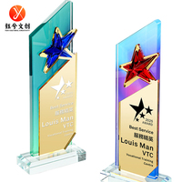 Trophée personnalisé en acrylique cristallin avec plaque en verre dégradé, gravure 3D, récompense pour employés d'entreprise