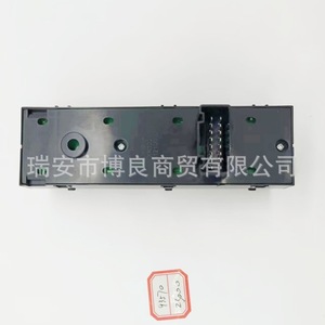 สวิตช์ยกกระจกฮุนได 935702S000 สำหรับ IX35 อะไหล่เปลี่ยนควบคุมกระจกไฟฟ้า - Product Image 3