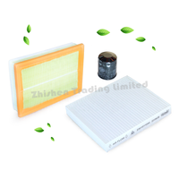 Pour BAIC nouveau D50U5 U5 PLUS filtre à huile U5-BEIJING climatisation filtre à Air grille A00067644