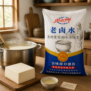Coagulant alimentaire Nigari pour la fabrication de tofu, 25 kg de chlorure de magnésium en saumure, additif alimentaire pour usine de tofu - Product Image 4
