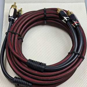 Amplificador nuevo de alta calidad, adecuado para sistemas de audio para automóviles, con cable de interconexión de 2 RCA, cable estéreo HIFI. - Product Image 2