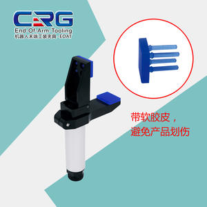 Pièces de bras robotiques pour robots industriels Suzhou Xiruige 95, pinces pneumatiques et machines de moulage par injection intelligentes - Product Image 1