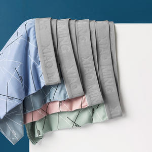 תחתוני גברים חדשים, מכנסיים שטוחים, מותן בינוני, ארבע פינות, מכנסיים גדולים לגברים - Product Image 4