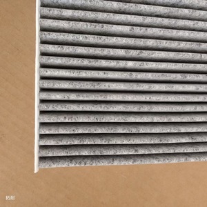 Filtre à air d'habitacle Dongfeng Nissan RCA182MS 27275-0N025, pièce de rechange pour système de climatisation automobile - Product Image 4