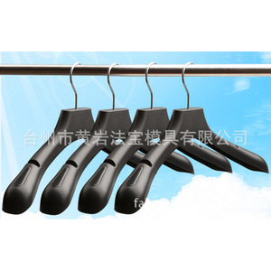 <b>Plastic</b> Clothes Hanger Rectangle <b>Hook</b> Type Lightweight Household Clothing Organizer Injection Molding Mold - Product Image 1