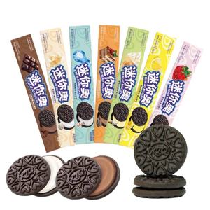 Snacks exotiques en gros, biscuits, saveur de crème glacée à la <span class=keywords><strong>vanille</strong></span>, saveur <span class=keywords><strong>mini</strong></span> Ao sandwich cookies 88g - Product Image 5