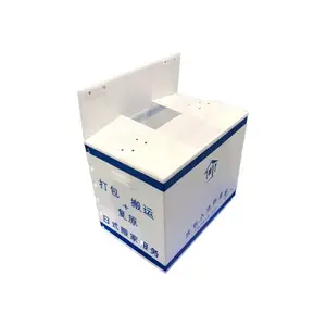 Ingrosso contenitore in scatola di cartone di plastica Coroplast 2-12mm di spessore personalizzato impermeabile