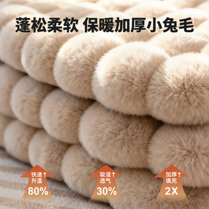 Pet blanket with pillow, dog <b>mat</b>, pet pad for dogs, winter <b>cat</b> <b>mat</b>, blanket for <b>cats</b>, sleeping <b>mat</b> for <b>cats</b> and dogs. - Product Image 3