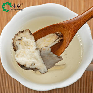 Bai Zhu Natural Herb Spice Rhizoma Atractylodis <strong>Alba</strong> Dried Atractylodes Macrocephala Root - Product Image 3