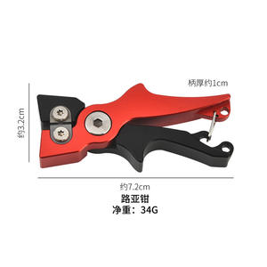 Alicates de pesca de aleación de aluminio, minicortador de línea portátil, hoja de acero de tungsteno, rojo, plateado, naranja, 24,5g, Q11 - Product Image 5