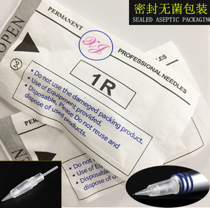 Máquina de Tatuaje PMU Inalámbrica Recargable, Pluma de Tatuaje Cosmético para Cejas y Labios, Microblading, para Artistas de Maquillaje Permanente - Product Image 6