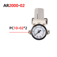 Régulateur de Pression d'Air Type Airtac Unité de Traitement de Source d'Air AR2000 avec Port