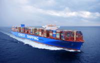 Service d'expédition FCL Amazon FBA de Chine vers les États-Unis et le Brésil, porte-à-porte DDP, conteneurs HQ GP 45/40/20, manutention de marchandises dangereuses