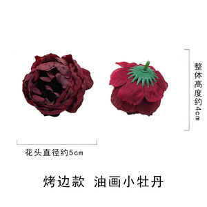 Fleurs de pivoine artificielles en soie, décorations de mariage réalistes, accessoires de décoration pour la maison - Product Image 4