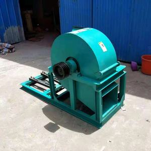 Broyeurs <span class=keywords><strong>de</strong></span> bois multifonctionnels d'approvisionnement d'usine <span class=keywords><strong>jardin</strong></span> grande et petite branche broyeur <span class=keywords><strong>de</strong></span> copeaux <span class=keywords><strong>de</strong></span> bois <span class=keywords><strong>de</strong></span> bambou - Product Image 5