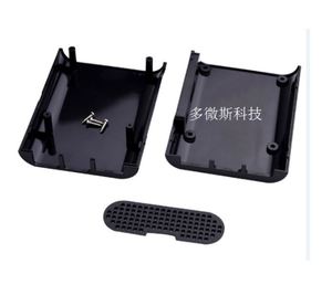 Carcasa para Raspberry <span class=keywords><strong>Pi</strong></span> 3 Modelo B/B+ - Moldeada en Colores Negro, Blanco y Transparente - Product Image 2