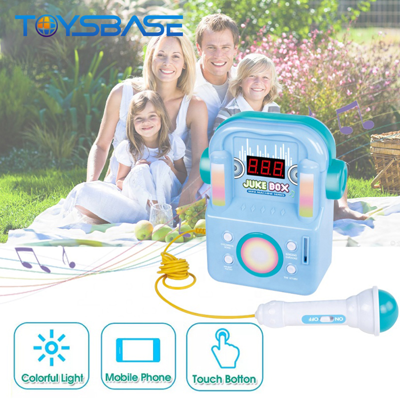 Детский мобильный платеж, электрический музыкальный Jukebox для вечеринки в честь Дня рождения, Детская Игрушечная машина для караоке