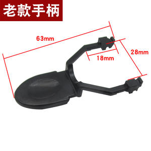 Accessoires pour bouilloire électrique avec bouton interrupteur, base de contrôle de la température, coupleur, châssis, levier, poignée - Matériel plastique - Product Image 2