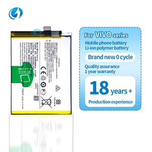 แบตเตอรี่โทรศัพท์มือถือแท้สำหรับ <span class=keywords><strong>VIVO</strong></span> Y02S Y02 Y21 Y31S S17 Pro Y31 Y51 2020 Y50 Y76S IQOO U3 3 /Z7x <span class=keywords><strong>5G</strong></span> Y35 - Product Image 1