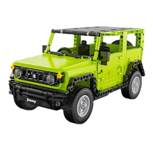 Vehículo Todoterreno Double Eagle Jimny, 50 Piezas, Bloques de Construcción de Plástico, Juguete Educativo de Auto para Edades de 8 a 13 Años - Product Image 3
