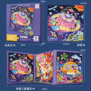 Nouveau produit, livre de puzzles magnétiques pliables avec des <span class=keywords><strong>dinosaures</strong></span> de dessin animé, jeu éducatif pour enfants, jouets d'apprentissage pour les garçons et les filles - Product Image 3